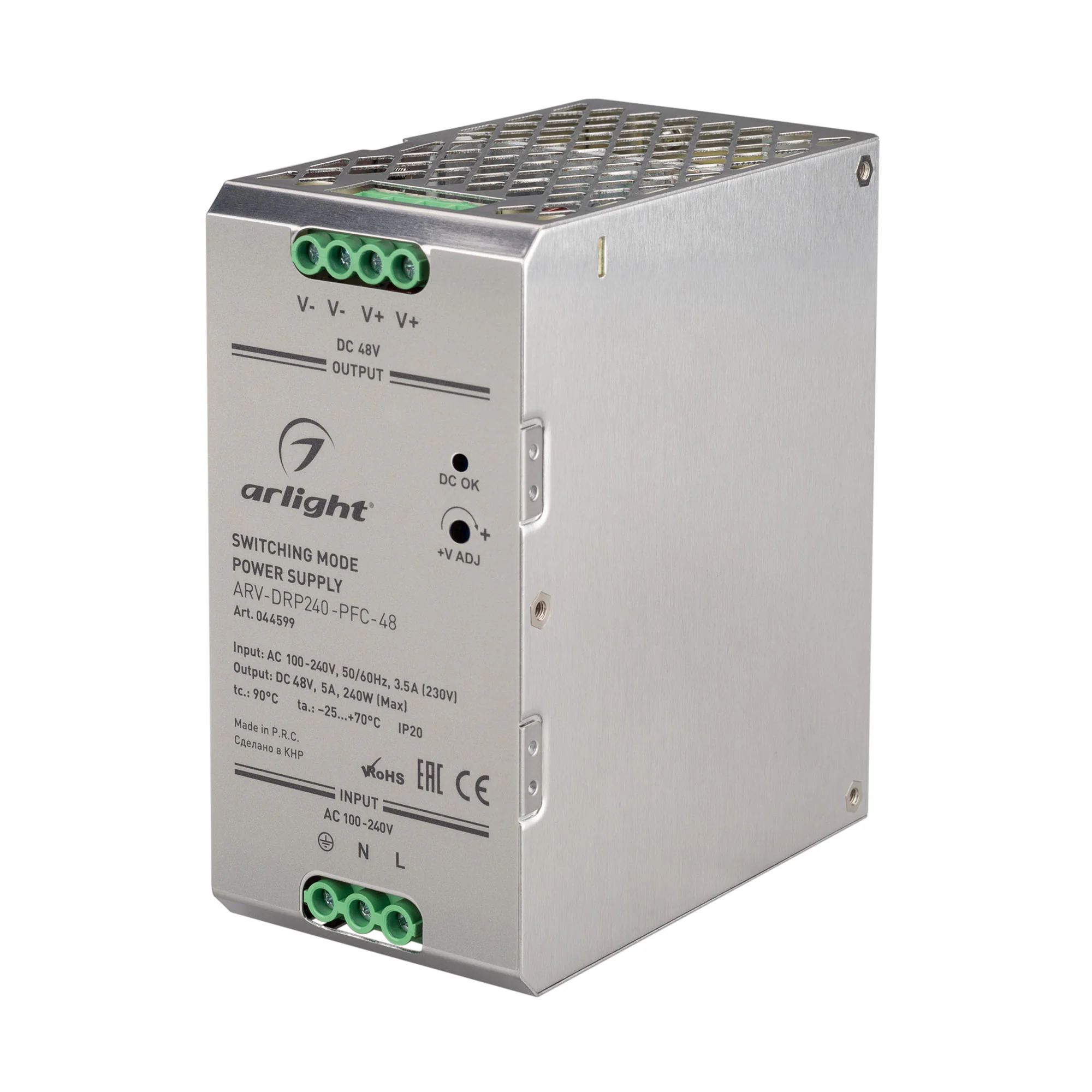 Блок питания ARV-DRP240-PFC-48 (48V, 5A, 240W) 044599 - Источник напряжения с гальванической развязкой для светодиодных изделий. Входное напряжение 100-240 VAC. Выходные параметры: 48 В, 5А, 240 Вт. Негерметичный металлический корпус IP 20 для установки н
