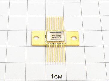 Микросхема К1119ПУ2А