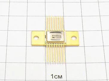 Микросхема К1119ПУ2А