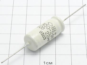 Конденсатор К50-29 22мкФ 160В "5"