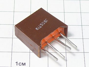 Мост КЦ303Г