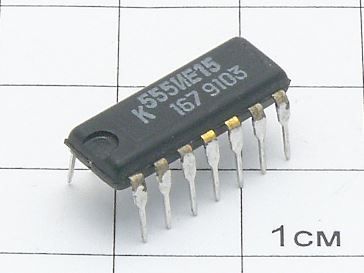 Микросхема К555ИЕ15