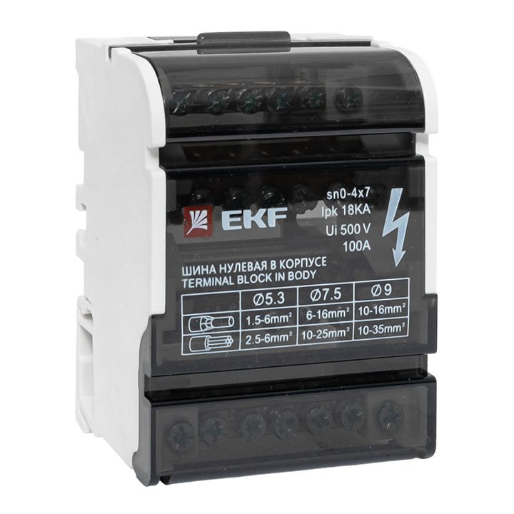 Шина нулевая в корпусе 4х7 sn0-4x7