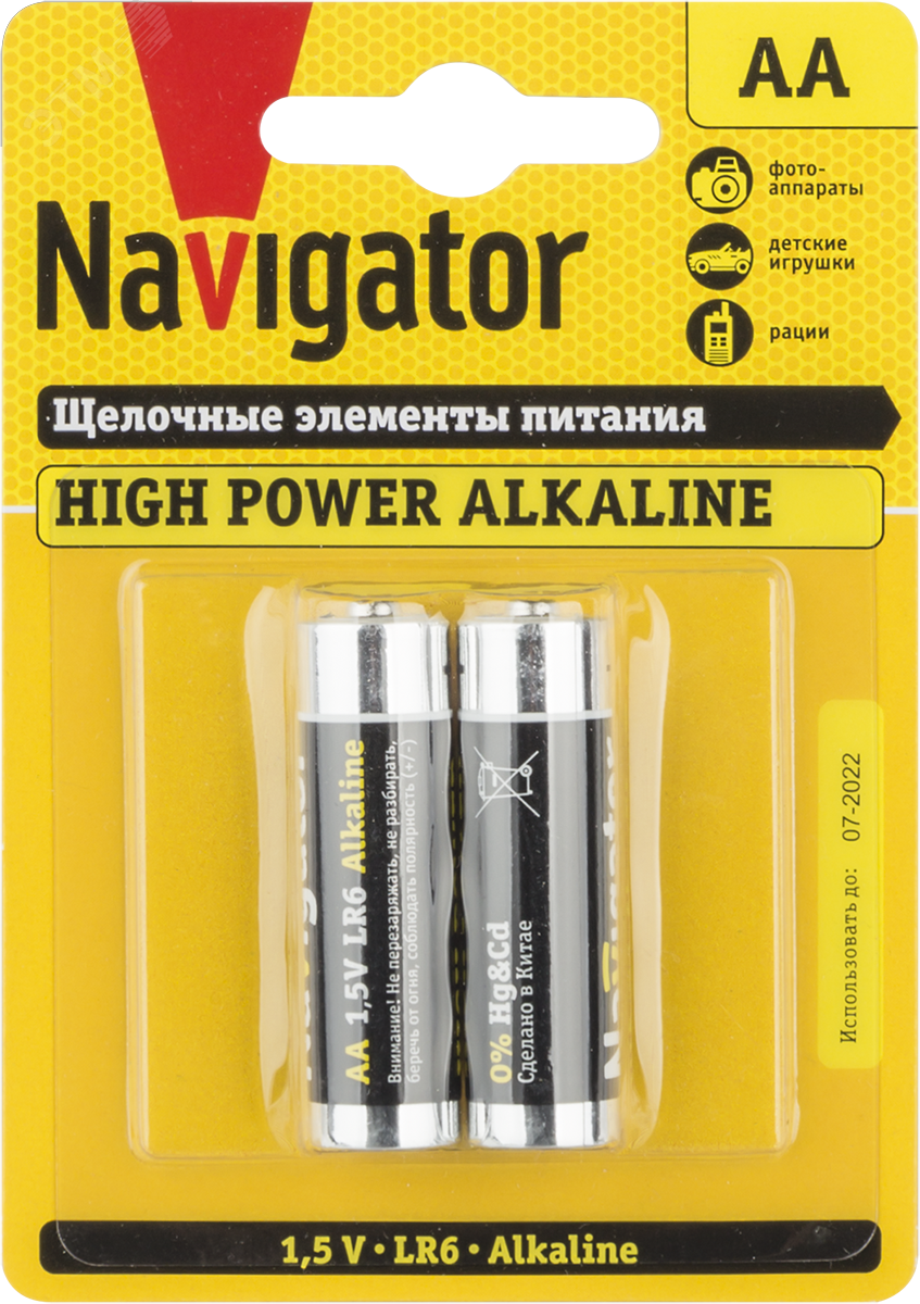 Батарейка NBT-NE-LR6-BP2 17001