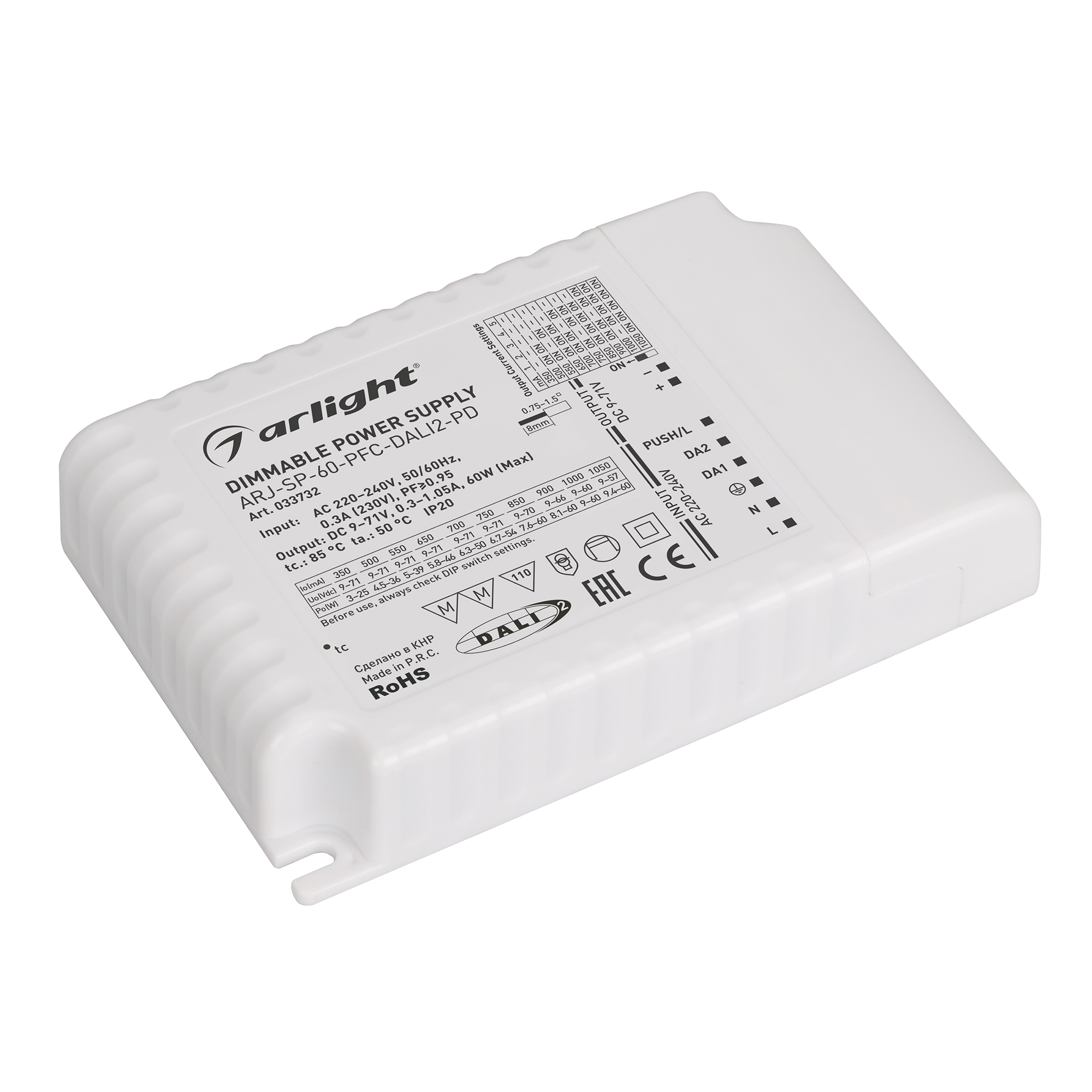 Блок питания ARJ-SP-60-PFC-DALI2-PD (60W, 9-71V, 0.35 -1.05A) 033732 - Диммируемый мультитоковый блок питания с управлением DALI 2.0 (диапазон 0.1-100%) с гальванической развязкой. Функция PUSH DIM. Входное напряжение 220-240 VAC. Выходные параметры: 9-71