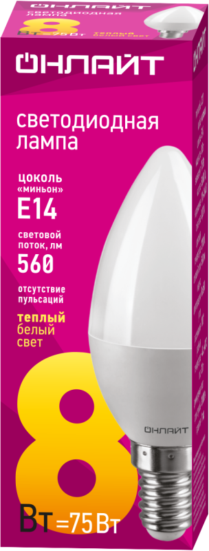 Лампа светодиодная 71 632 OLL-C37-8-230-2.7K-E14-FR 8Вт свеча 2700К тепл. бел. E14 560лм 176-264В 71632