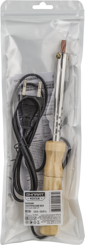 OSE-Pes05-80W-CP - Паяльник с деревянной рукояткой ЭПСН 230 В 80 Вт