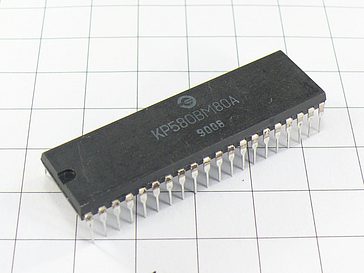 Микросхема КР580ВМ80А