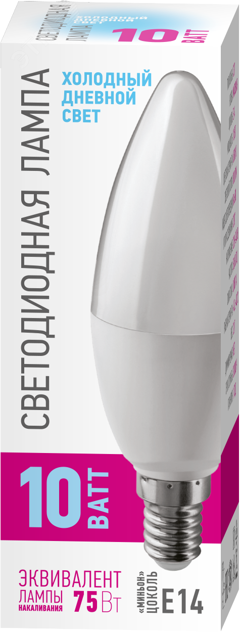 Лампа светодиодная 10вт OLL-C37-10-230-6.5K-E14-PROMO ОНЛАЙТ 27041