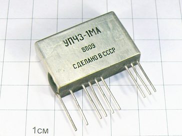 Усилитель УПЧЗ-1МА