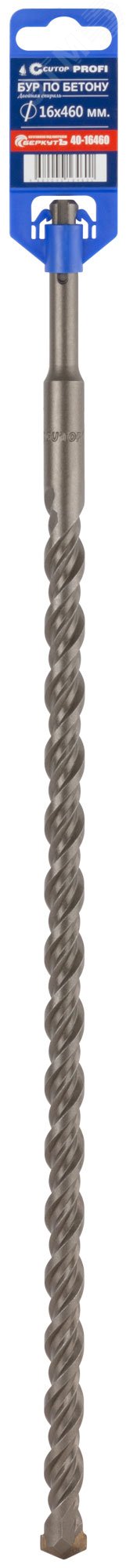 Бур по бетону , Profi, двойная резьба, SDS-Plus, 16 х 460 мм 40-16460