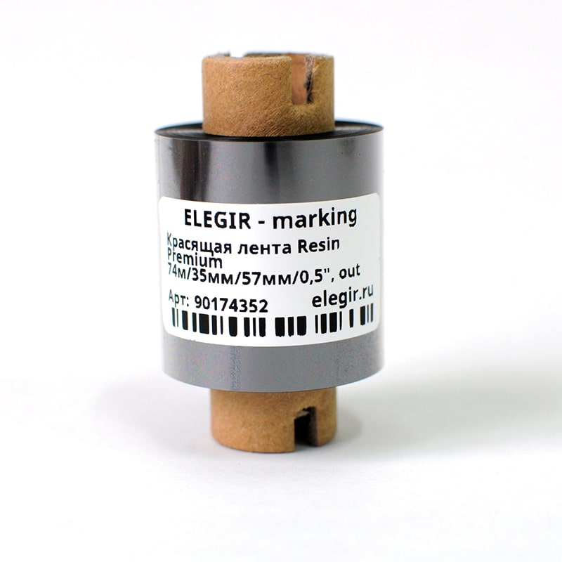 Риббон Resin Premium 74м/35мм/57мм/0,5" - Красящая лента Resin Premium 74м/64мм/110мм/0,5 длина 74 м, ширина 35 мм, цвет черный