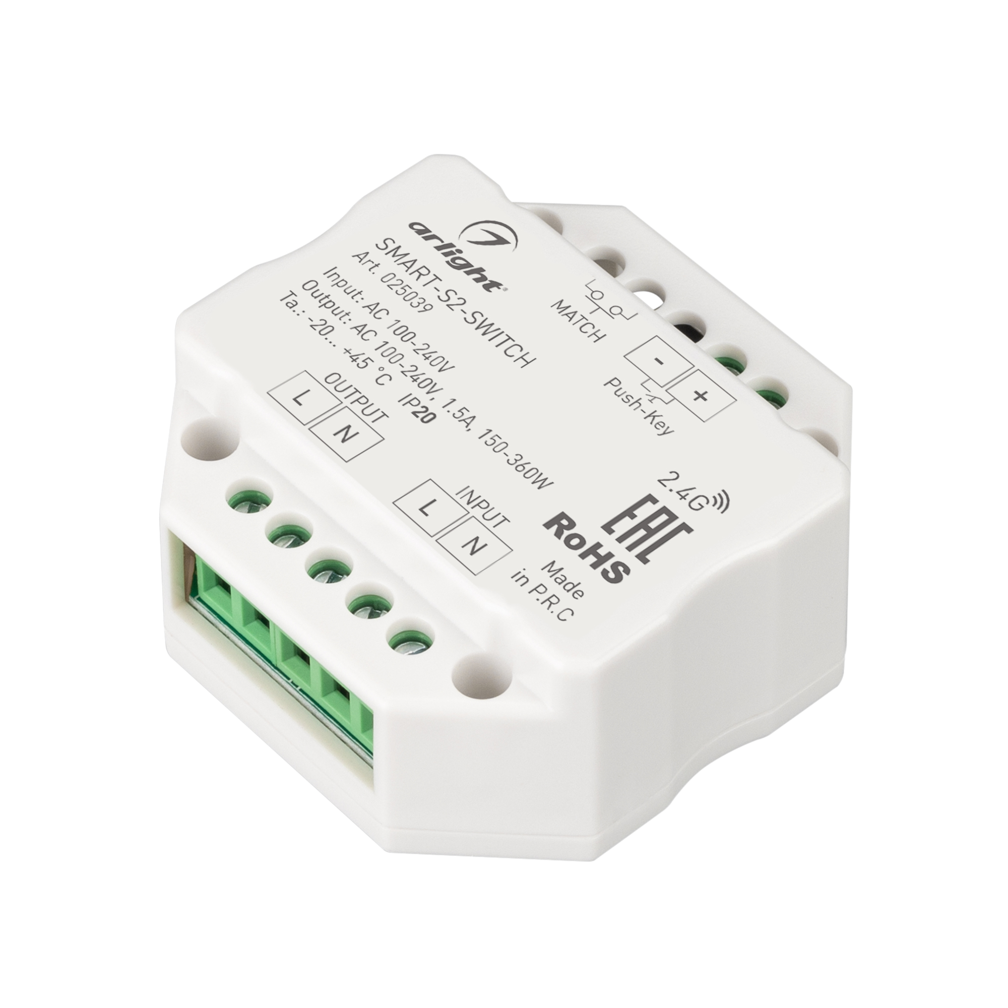 Контроллер-выключатель SMART-S2-SWITCH (230V, 1.5A, 2.4G) 025039 - Выключатель с RF управлением. Управляется пультами и панелями серии SMART. Питание 100-240VAC, макс.ток 1.5А. Габариты: 52x52x26 мм.