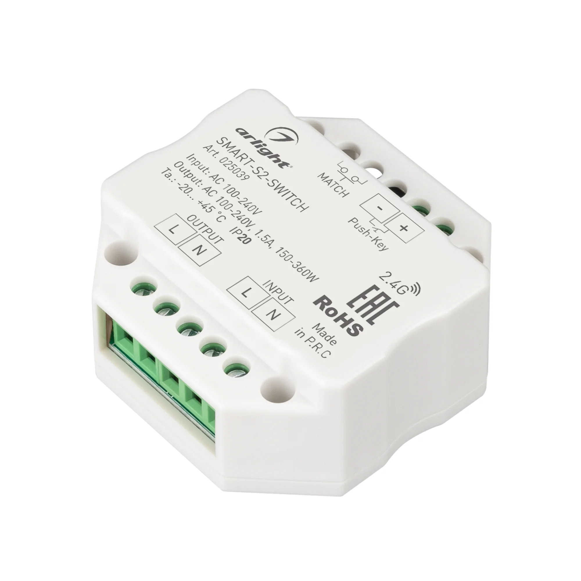 Контроллер-выключатель SMART-S2-SWITCH (230V, 1.5A, 2.4G) 025039 - Выключатель с RF управлением. Управляется пультами и панелями серии SMART. Питание 100-240VAC, макс.ток 1.5А. Габариты: 52x52x26 мм.