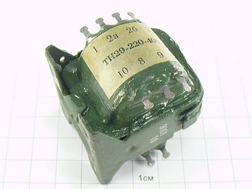 Трансформатор ТН29-220-400 "5"