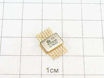 Микросхема 1526ТМ2