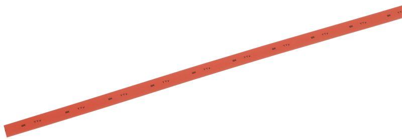 Трубка термоусадочная ТТУ нг-LS 28/14 желтая 1м UDRS-D28-1-K05
