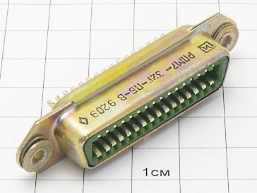 Розетка РПМ7-32Г-ПБ-В "5"