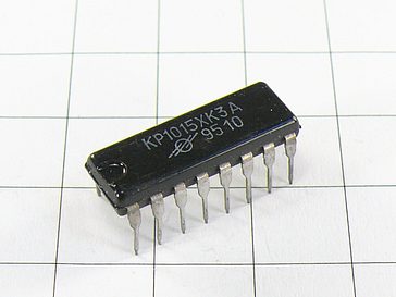 Микросхема КР1015ХК3А