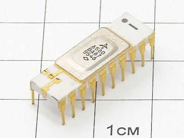 Микросхема 580ВА87