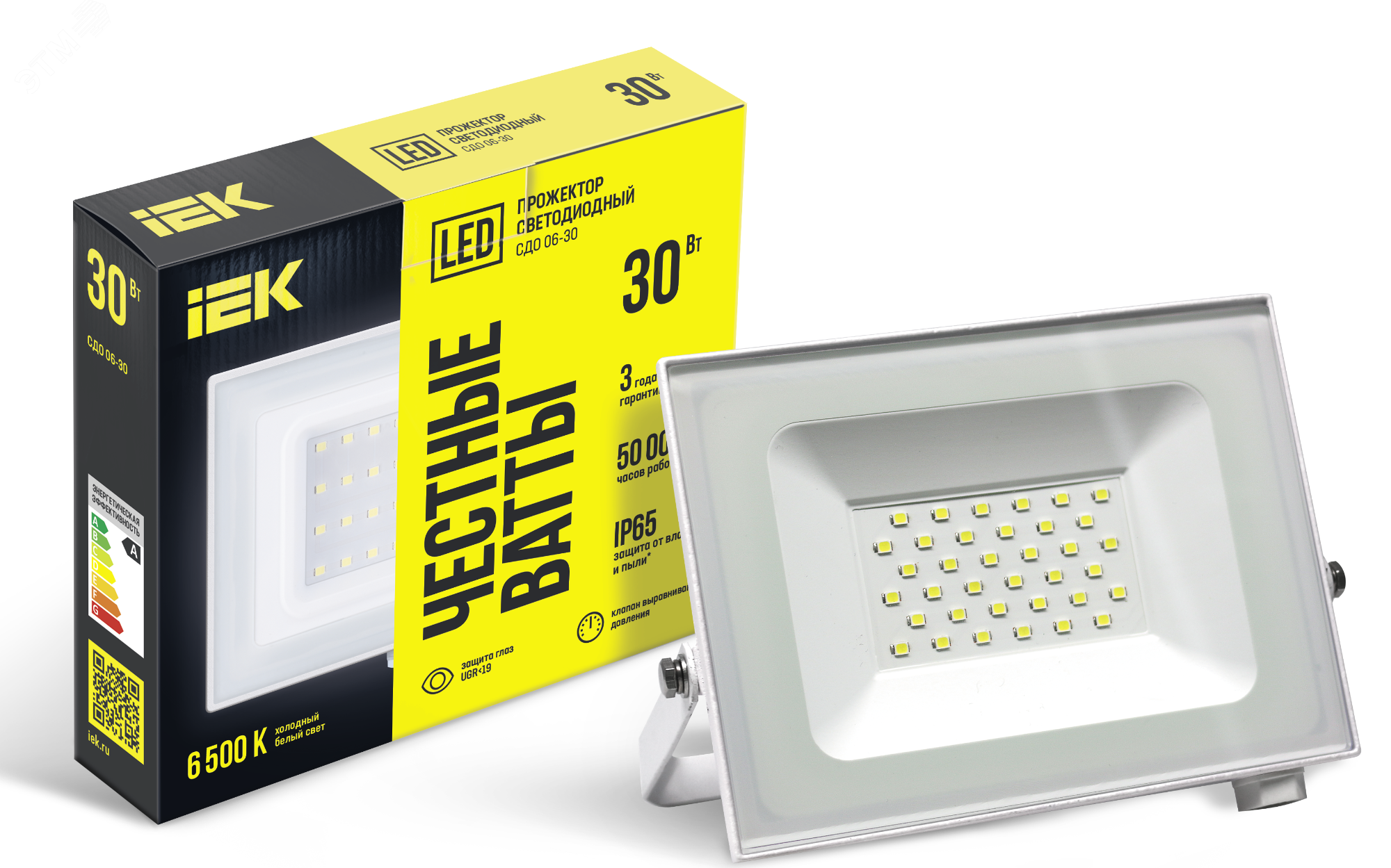 Прожектор светодиодный СДО 06-30 6500К IP65 бел. LPDO601-30-65-K01