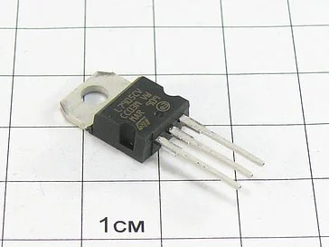 Микросхема L7905CV