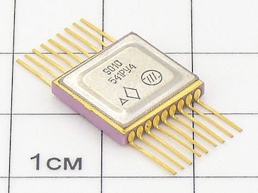 Микросхема 541РУ4