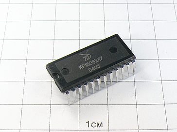 Микросхема КР1506ХЛ7
