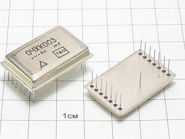Микросборка 04ХК003