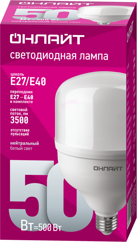 Лампа светодиодная высокомощная 82 904 OLL-T125-50-230-840-E27Е40 50Вт 4000К нейтр. бел. E27/E40 3500лм 176-264В 82904