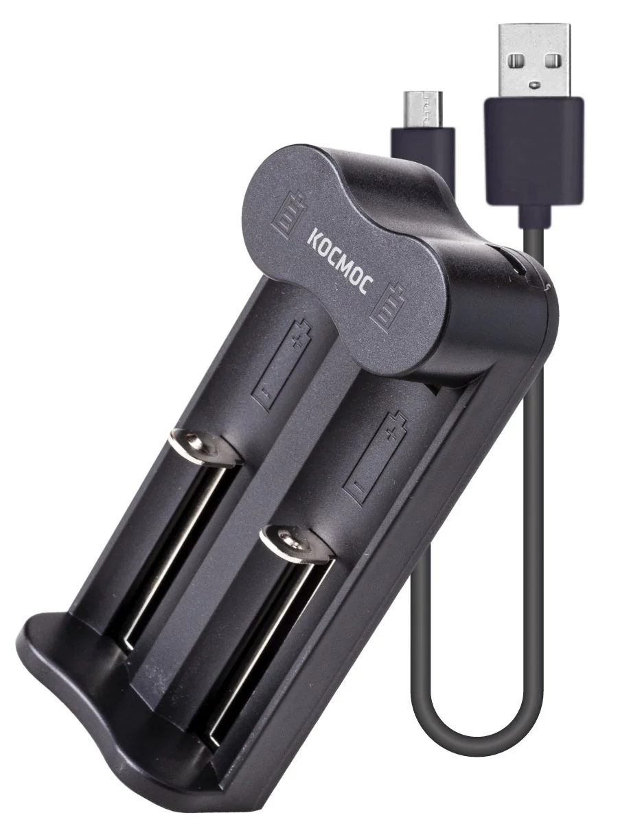 Зарядное устройство 1-2 16340,17335,18490,18650, 20700 питание от USB шнур. автомат., КОСМОС