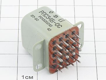 Реле РПС34Б РС4.520.240-01 "ОС"