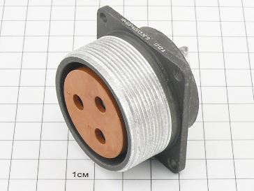 Розетка ШР40П3ЭГ9 ОТК