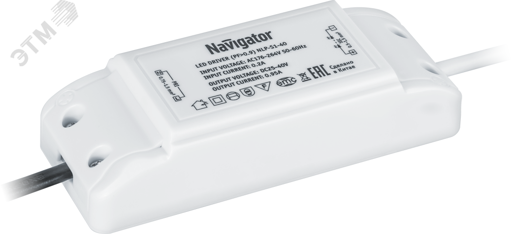 Драйвер к ДВО-40w для артикулов 61545/61546/61577/61578/14343 20737