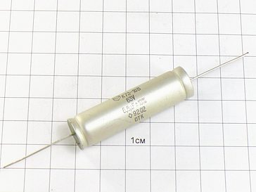 Конденсатор К73-16 6.8мкФ 63В 10% "5"