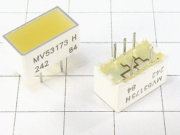 MV53173H (жёлтый)