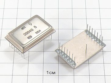Микросхема 298ФВ8