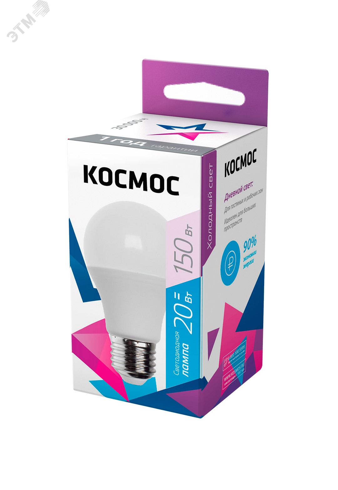 Лампа светодиодная A60 20Вт 6500К E27 220В КОСМОС LkecLED20wA60E2765