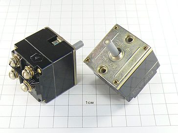 Выключатель 2ВНГ-15 "5"