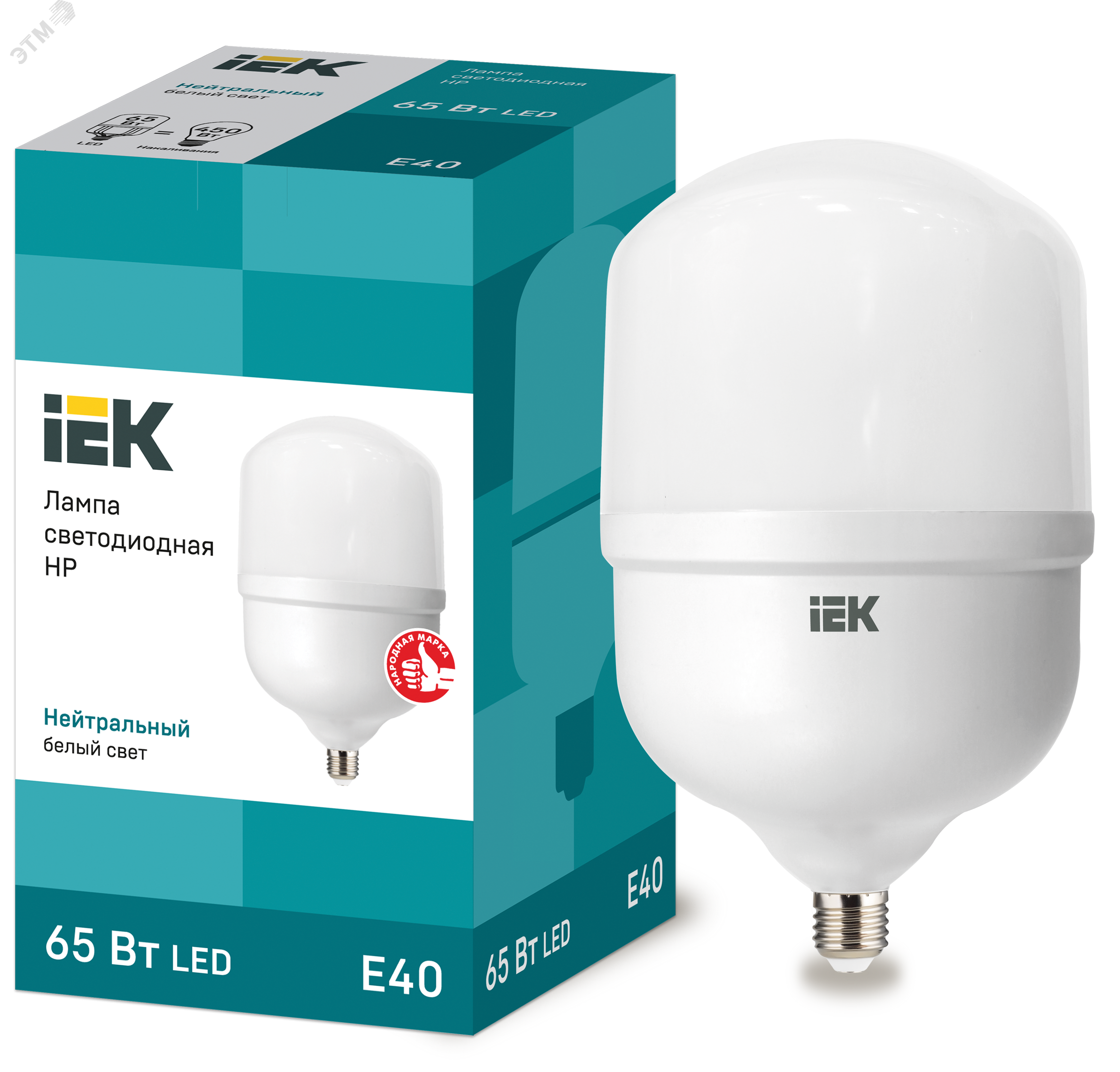 Лампа светодиодная HP 65Вт 4000К нейтр. бел. E40 230В LLE-HP-65-230-40-E40