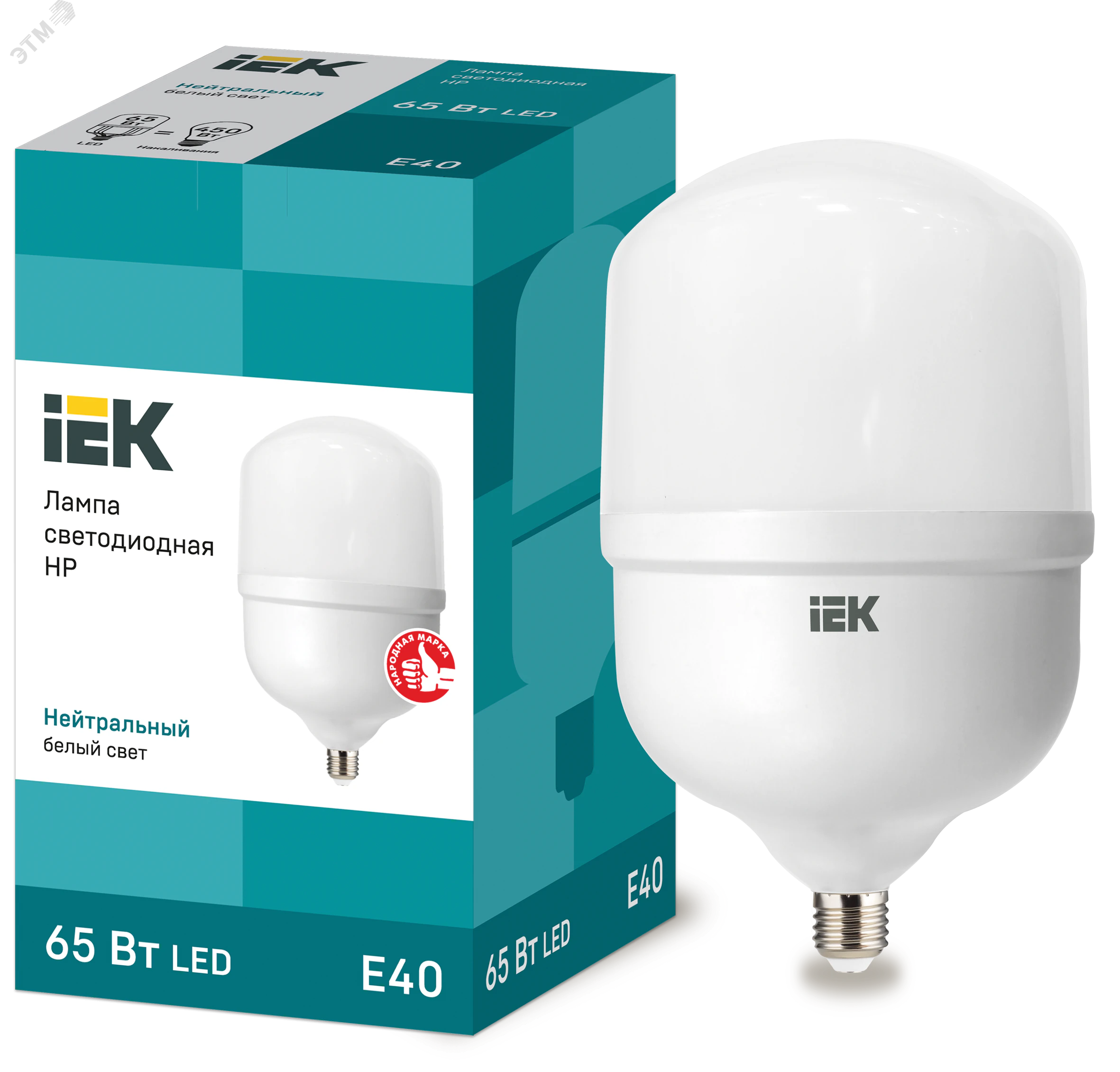 Лампа светодиодная HP 65Вт 4000К нейтр. бел. E40 230В LLE-HP-65-230-40-E40