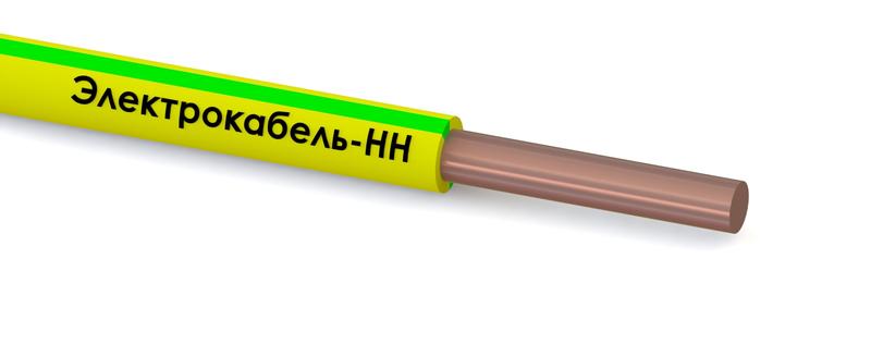 Провод ПуВнг(А)-LS 1х1.5 450/750В Ж/З (бухта) (м) 000007878