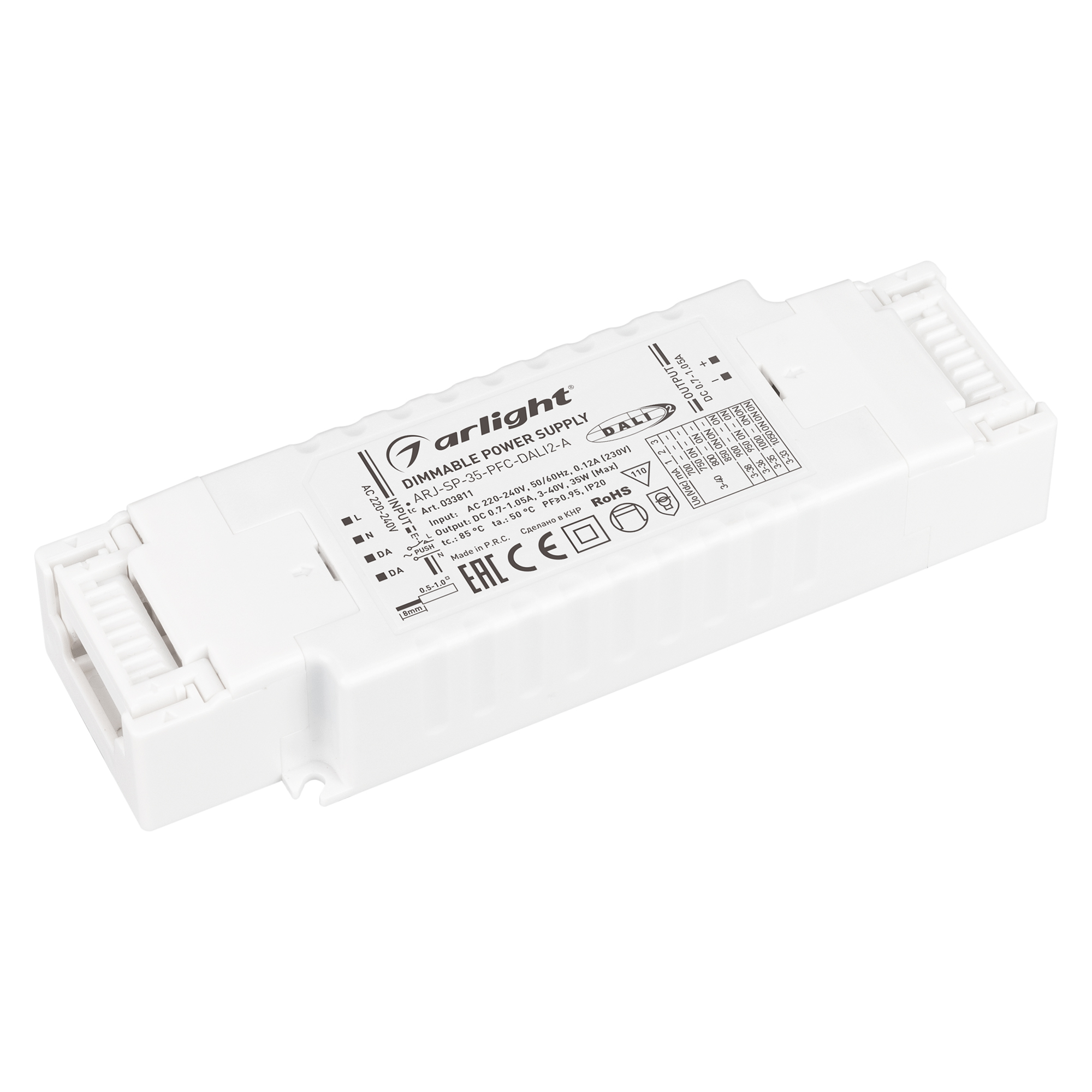 Блок питания ARJ-SP-35-PFC-DALI2-A (35W, 3-40V, 0.7-1.05 A) 033811 - Диммируемый токовый блок питания с управлением DALI 2.0 и функцией Push Dim с гальванической развязкой. Питание 220-240AC. Выход 3-40V - ток 700/750/800/850 mA, выход 3-38V - 900 mA, вых