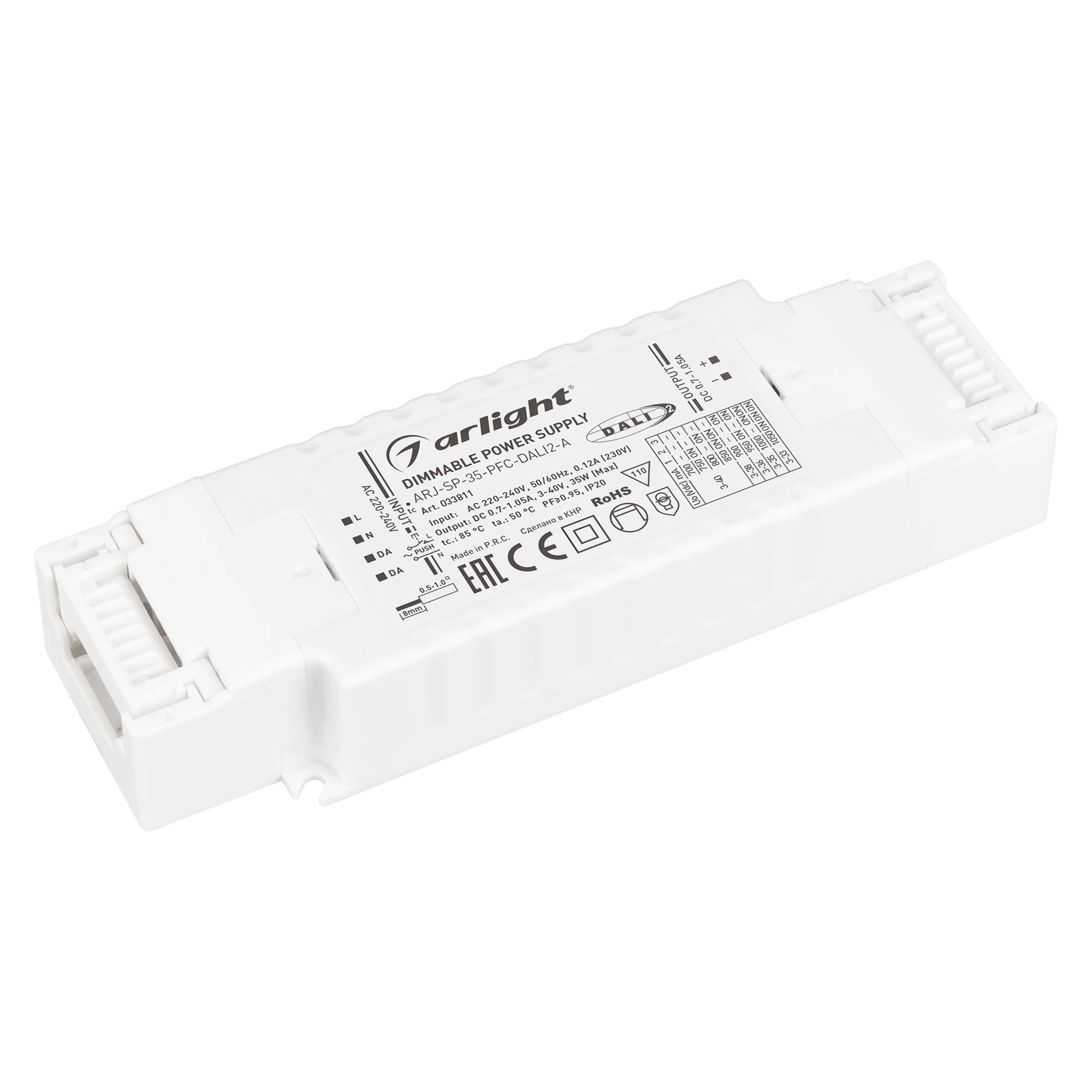 Блок питания ARJ-SP-35-PFC-DALI2-A (35W, 3-40V, 0.7-1.05 A) 033811 - Диммируемый токовый блок питания с управлением DALI 2.0 и функцией Push Dim с гальванической развязкой. Питание 220-240AC. Выход 3-40V - ток 700/750/800/850 mA, выход 3-38V - 900 mA, вых