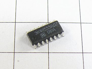 Микросхема ЭКФ1533ИД7
