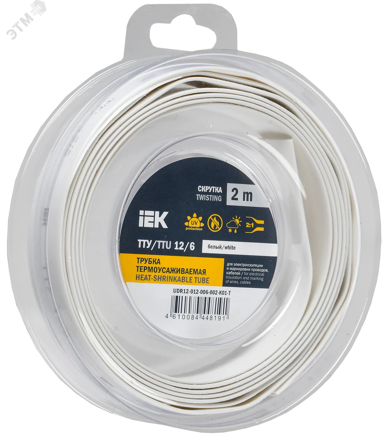 Трубка термоусадочная ТТУ нг-LS 12/6 бел. (уп.2м) UDR12-012-006-002-K01-T