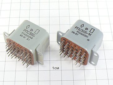 Реле РПС36Б РС4.520.268-01 "5"