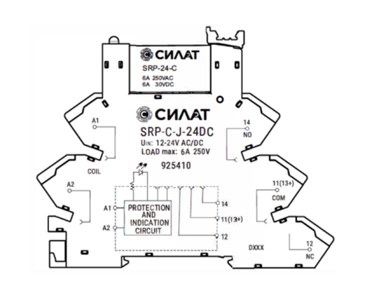 Реле с колодкой  925410 - Реле с колодкой, 1 группа переключающих контактов, входное напряжение: T4 максимальное коммутируемое напряжение: 250VAC, коммутируемый ток: 6A, сечение обслуживаемых проводников: 0,5 - 1,5 мм кв.