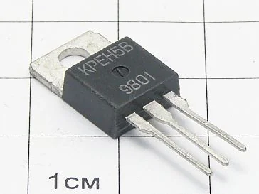 Микросхема КР142ЕН5В