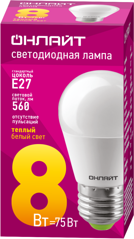 Лампа светодиодная 71 626 OLL-G45-8-230-2.7K-E27 8Вт шар 2700К тепл. бел. E27 560лм 230-264В 71626